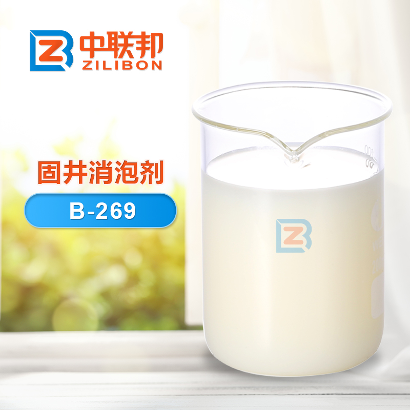 應用場(chǎng)景